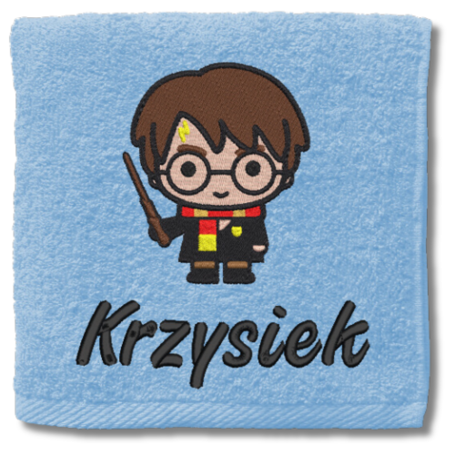 prezent na święta mikołajki ręcznik z harrym potterem i imieniem.png