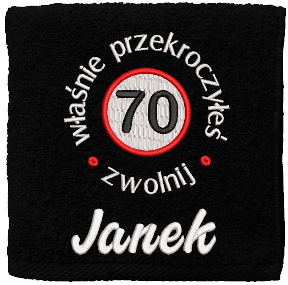 recznik z imieniem prezent na urodziny.jpg