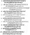 photo of fonts 2023 10types.jpg